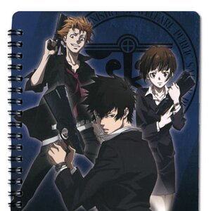 Psycho-Pass Public Safety Bureau Notebook