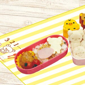 Rilakkuma Food Cutter and Press Set