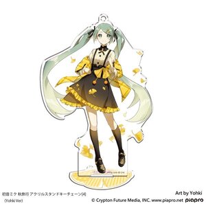 Hatsune Miku: Autumn Trip Acrylic Stand Keychain Yohki Ver.