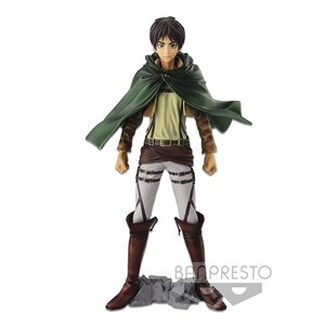 Attack on Titan Master Stars Piece Eren Yeager