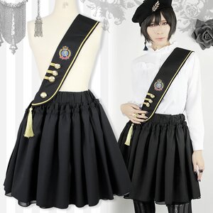 Black MiQuri 2 Way Sash Military Skirt
