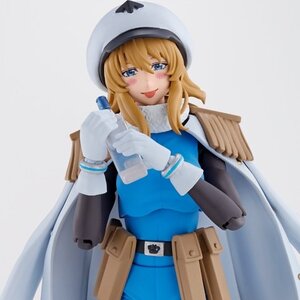 S.H.Figuarts Shy Spirits