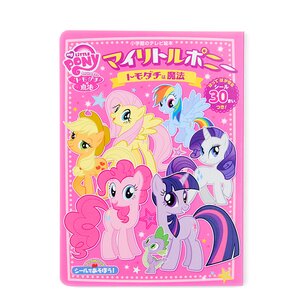 My Little Pony Let's Play with Stickers!