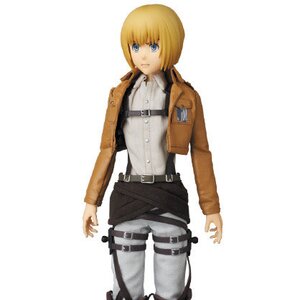 Real Action Heroes Armin Arlert