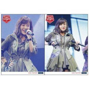 ℃-ute Concert Tour 2015 Autumn ℃an't Stop!! Live Solo 2-Photo Set: Mai Hagiwara