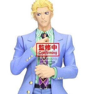 Mometria JoJo's Bizarre Adventure: Diamond is Unbreakable Yoshikage Kira Non-Scale Figure [Pre-order]