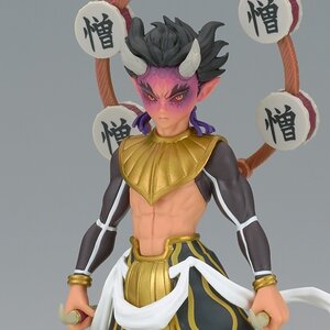 Demon Slayer: Kimetsu no Yaiba Figure Demon Series Zohakuten