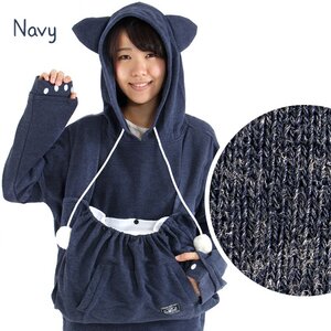 Large Pocket Mewgaroo Hoodie Heather Navy