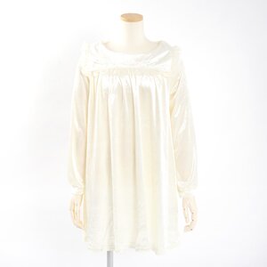 E Hyphen World Gallery BonBon Frill Baby Dress White