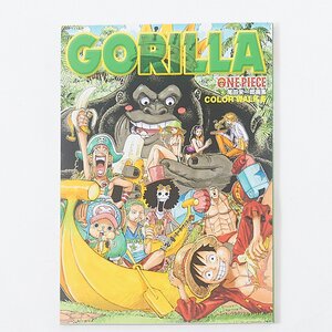 One Piece Color Walk 6: Gorilla