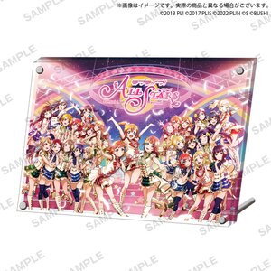 Love Live! School Idol Festival All Stars Memorial Acrylic Stand