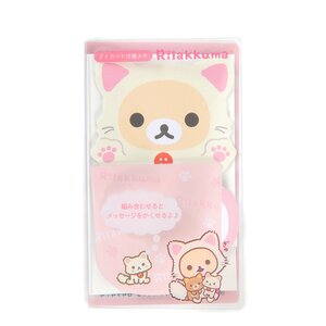 Rilakkuma Motto Nonbiri Neko Die-cut Sticky Notes Korilakkuma