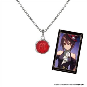 Hatsune Miku Halloween Meiko Pendant 17.7" Chain