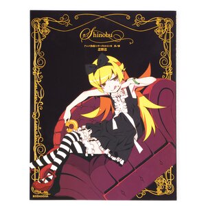 Oshino Shinobu Anime Series Heroines Vol.3