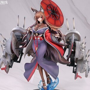 Azur Lane Amagi: Heavily-Armed Ver. 1/7 Scale Figure [Pre-order]