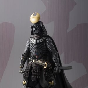 Star Wars Darth Vader Death Star Armor Figure