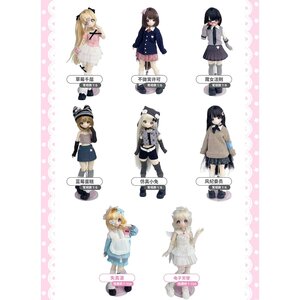 Denpa Girl Don't Touch My Bangs! Series Trading Doll Box Set [Pre-order]