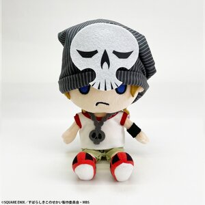The World Ends with You the Animation Beat Plush [Pre-order]