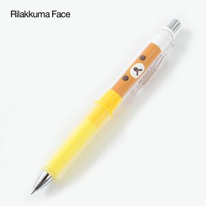 Rilakkuma Dr. Grip Mechanical Pencils Rilakkuma Face
