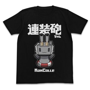 Kantai Collection -KanColle- Rensoho-chan Black T-Shirt S
