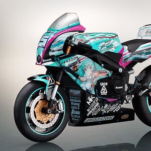 Ex:Ride Spride.06 - TT-Zero 13