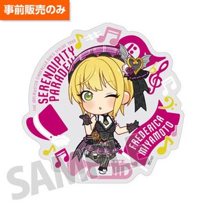 THE IDOLM@STER CINDERELLA GIRLS 5th Live Tour Serendipity Parade!!! Official Producer Badges - Group D [Pre-order] Frederica Miyamoto