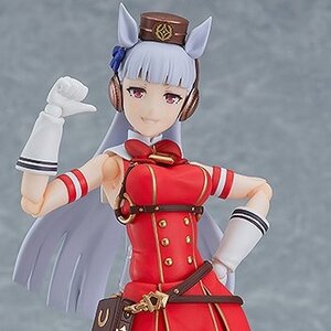 figma Uma Musume: Pretty Derby Gold Ship