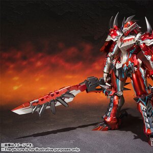 Chogokin G-Rank Transformation Rathalos Figure