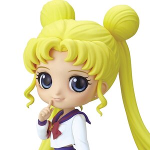 Q Posket Sailor Moon Eternal the Movie Usagi Tsukino B