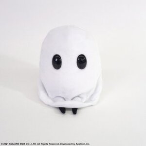 NieR Re[in]carnation Mama Plush