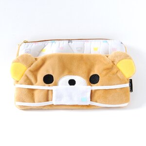 Rilakkuma Fuwaraku Mask Pouch