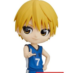 Q Posket Kuroko's Basketball Ryota Kise