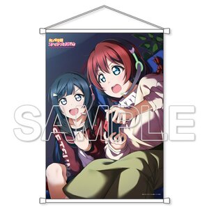 Love Live! Nijigasaki High School Idol Club B2-Size Tapestry Setsuna & Emma
