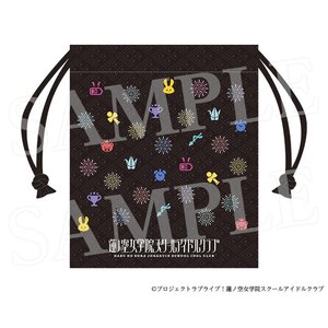 Love Live! Hasu no Sora Jogakuin School Idol Club (Hokkoku Fireworks 2025) Drawstring Bag [Pre-order]