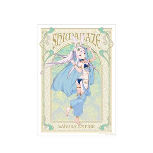 Azur Lane A3-Size Matte Effect Poster Shimakaze: Dancer Ver.