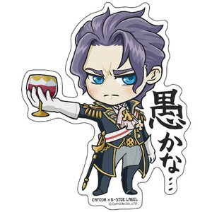 Capcom x B-Side Label Dai Gyakuten Saiban Sticker Barok Van Zieks