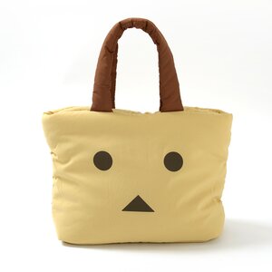 Danboard Fluffy Bags A
