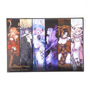 The Darkness Dragon A1 Poster A1