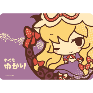 Touhou Poppuchi Character Mousepads Yukari Yakumo