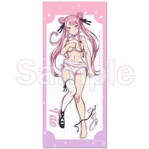 I Was Reincarnated as the 7th Prince so I Can Take My Time Perfecting My Magical Ability Big Tapestry Tao