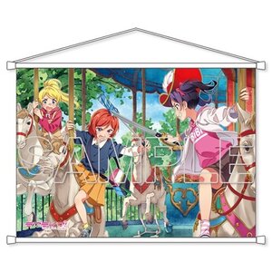 Love Live! μ's BiBi B2-Size Tapestry