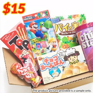 Skoshbox October 2016