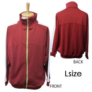 Evangelion: 3.0 You Can (Not) Redo Asuka Jersey