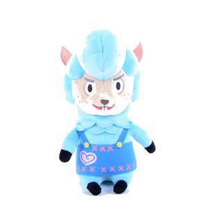Cyrus 8" Plushie | Animal Crossing