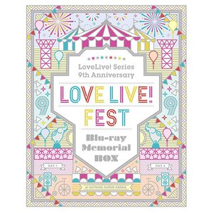 Love Live!  Series 9th Anniversary Love Live! Fes Blu-ray Memorial Box (4-Disc Set)