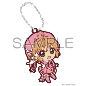 Cardcaptor Sakura Rubber Strap