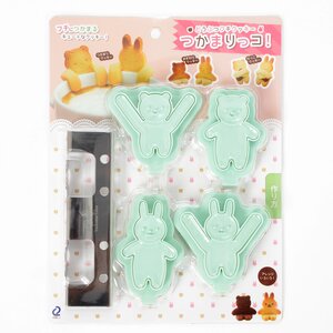 Tsukamarikko! Animal Cookie Cutters