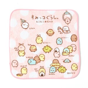 Sumikko Gurashi Tokotoko Minikko Petite Towels