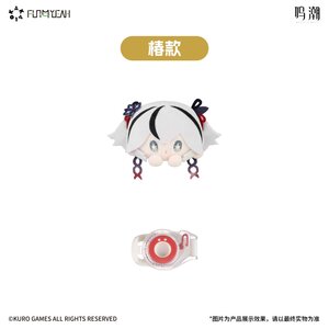 Kakalok Wuthering Waves Kaka Clip Plushie Camellya Ver. [Pre-order]