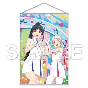Love Live! Superstar!! Liella! B1-Size Tapestry Chisato & Ren